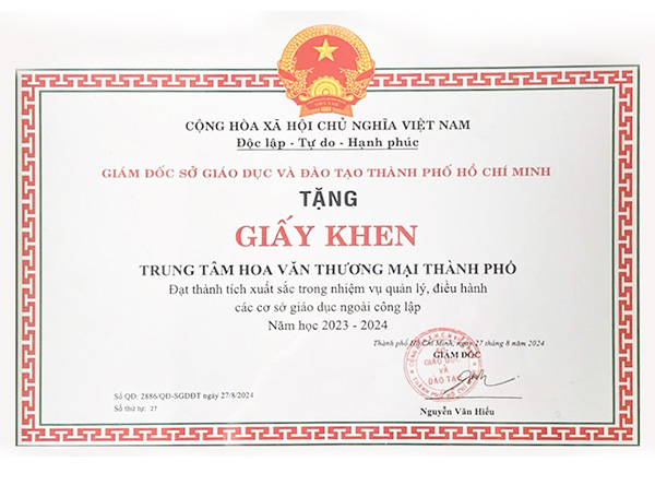 giai thuong so giao duc 2023 2024 2