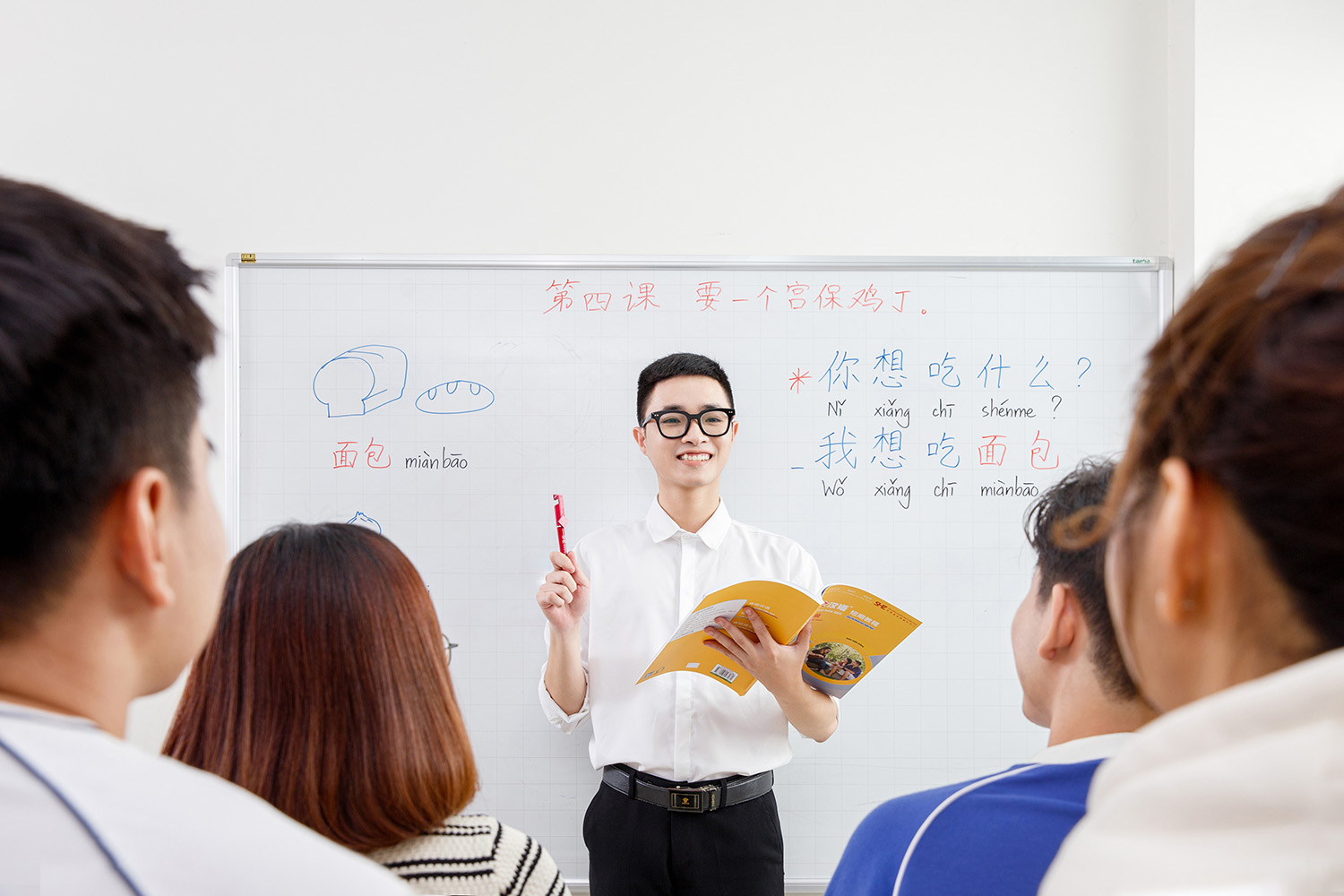 Lớp học tiếng Trung