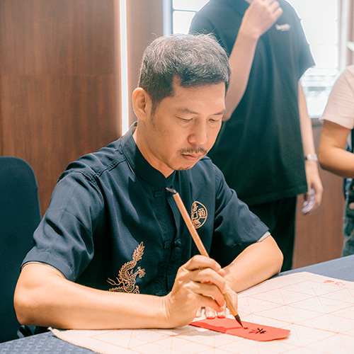 Thư pháp mừng xuân