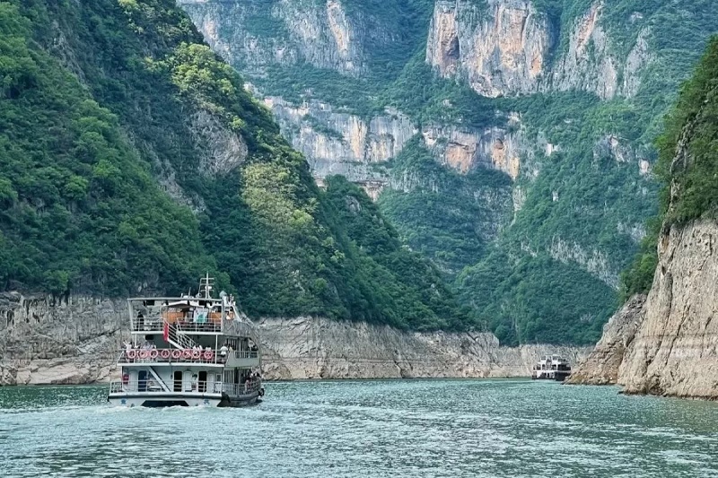 Vũ Sơn Tiểu Tam Hiệp