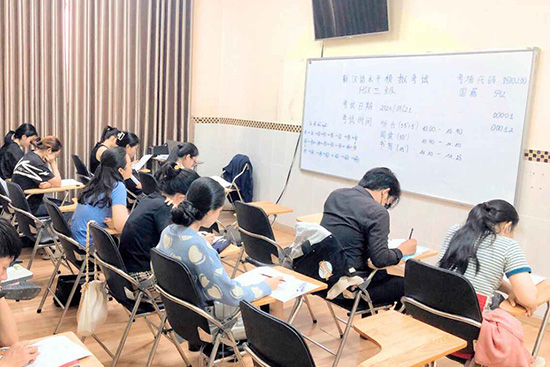 Lớp học luyện thi HSK5 tại trung tâm tiếng Trung SHZ