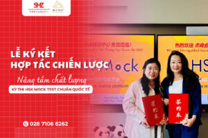Nghi Thức Ký Kết Chiến Lược Khẳng Định Vị Thế Tiên Phong Của SHZ