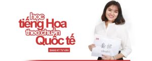 Tìm học trung tâm tiếng Trung quận 8