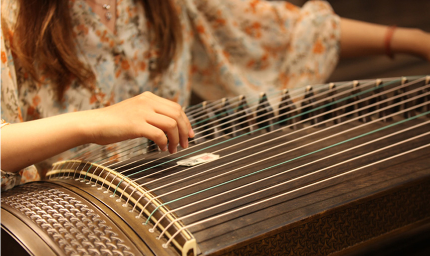 Đàn Guzheng