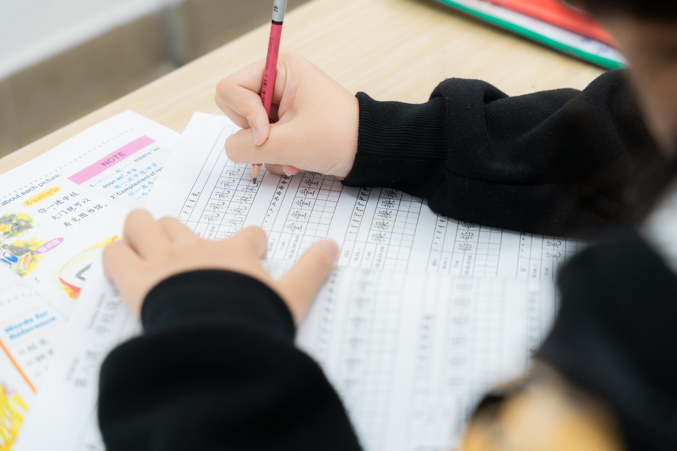 Khóa học tiếng Trung online tại SHZ