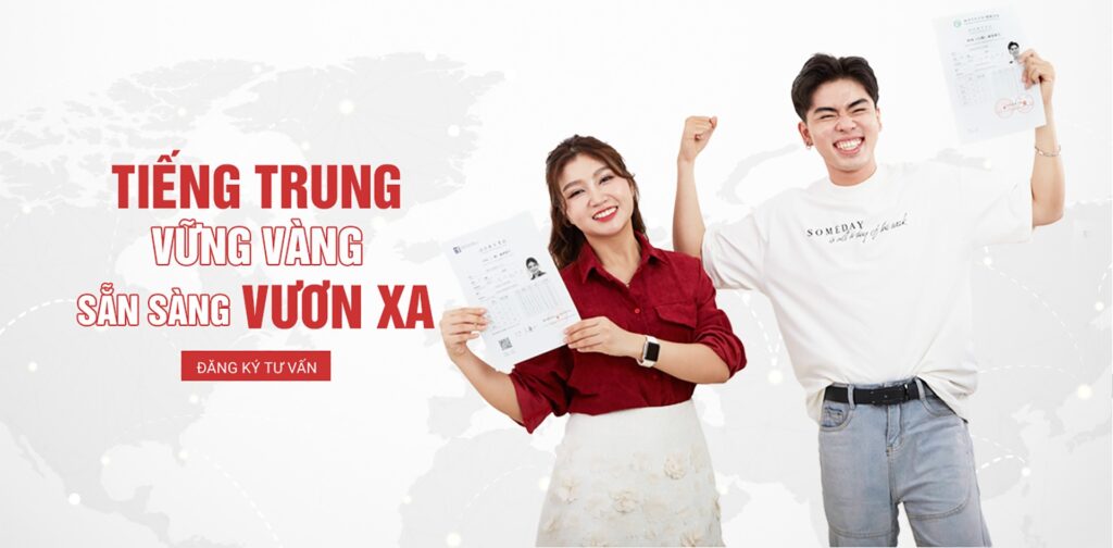 Lớp học tiếng trung