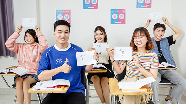 Học viên tiếng Trung HSK SHZ