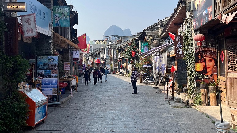 Thị trấn cổ Dương Sóc (Yangshuo Ancient Town)