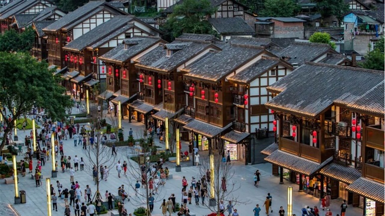 Từ Khí Khẩu