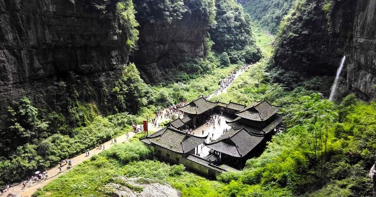Công Viên Eling