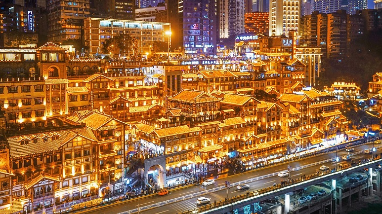 Hồng Ngạn Động
