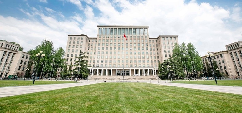 các trường đại học ở Bắc Kinh