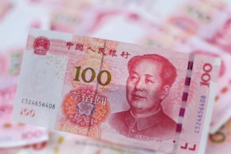 Cách Đọc Số Tiền Trong Tiếng Trung Dễ Hiểu - Đơn Vị Tiền Tệ Trung Quốc