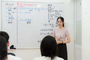 Trung Tâm Tiếng Trung Quận Bình Tân Uy Tín