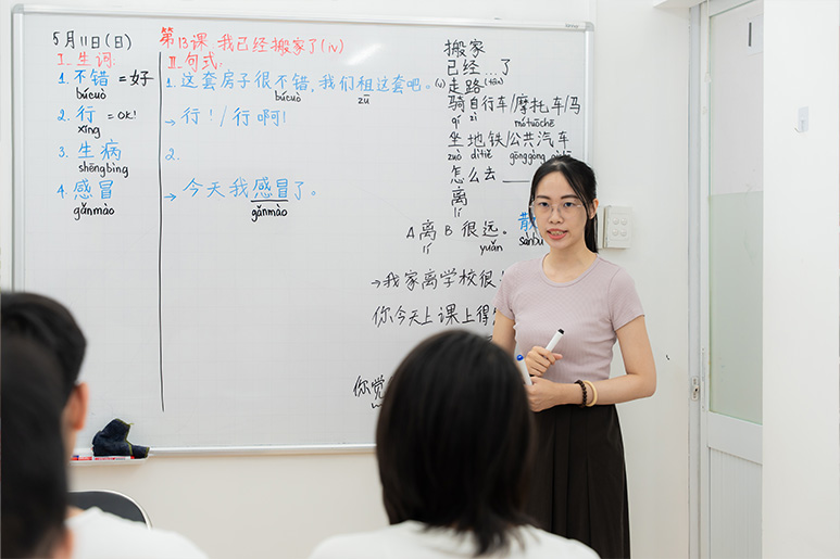 Trung Tâm Tiếng Trung Quận Bình Tân Uy Tín