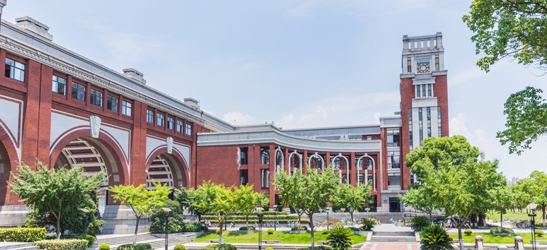 trường đại học ở trung quốc