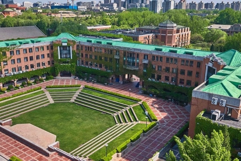 trường đại học thanh hoa bắc kinh