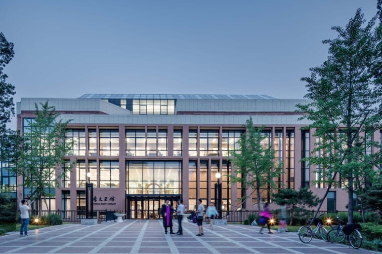 trường đại học thanh hoa bắc kinh