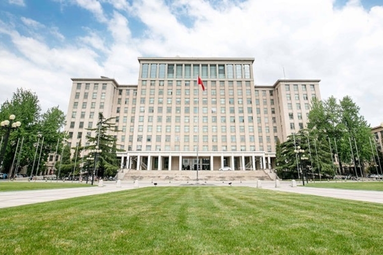 trường đại học thanh hoa bắc kinh