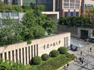 Đại học Công Thương Trùng Khánh