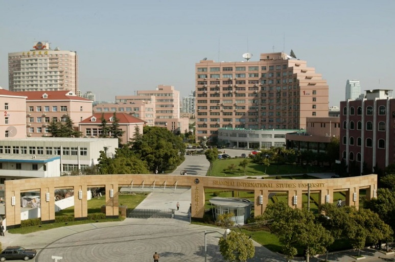 Khu học xá Hồng Khẩu