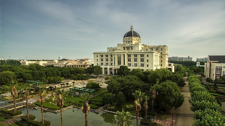 Khu học xá Tùng Giang