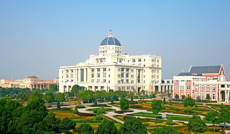 Giảng đường SISU