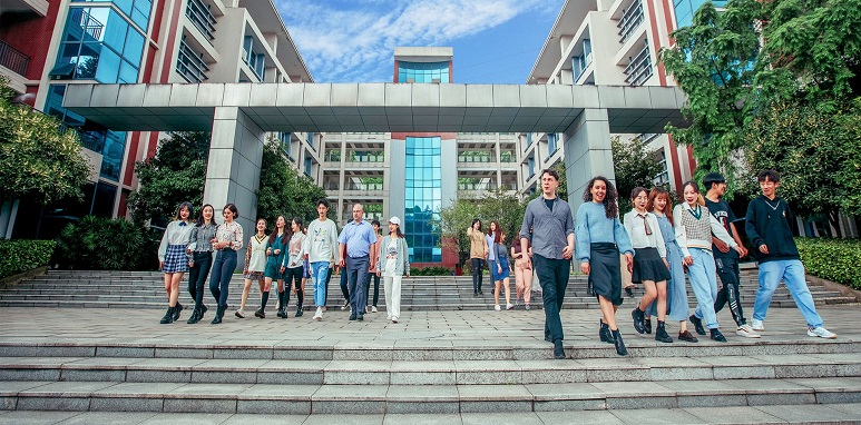 Đại học Ngoại ngữ Thượng Hải