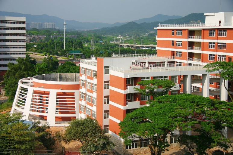các trường đại học ở quảng châu