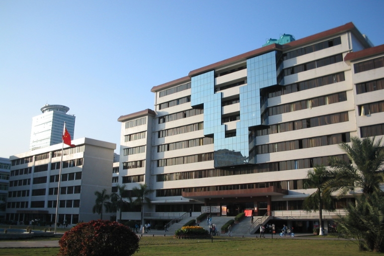 các trường đại học ở quảng châu
