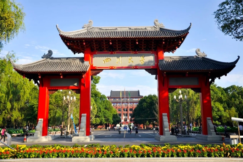 các trường đại học thuộc dự án 985