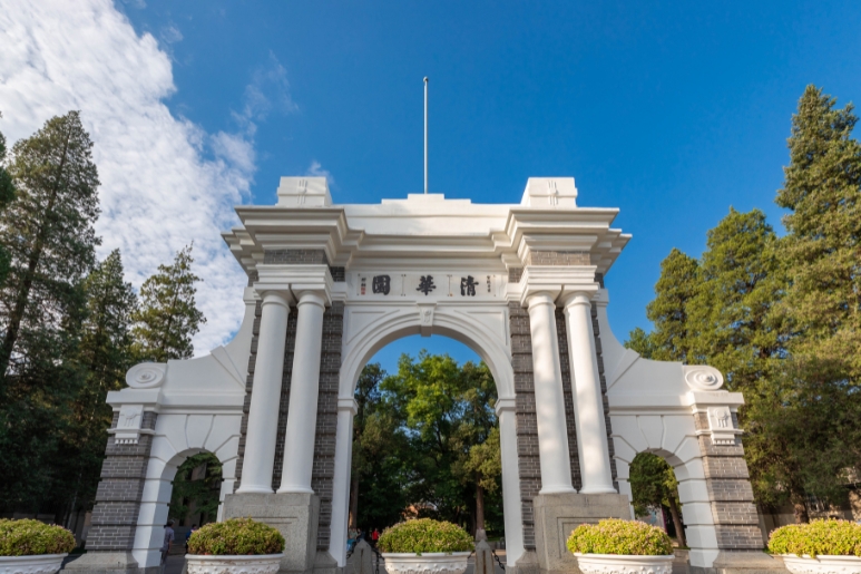 các trường đại học trung quốc thuộc dự án 211