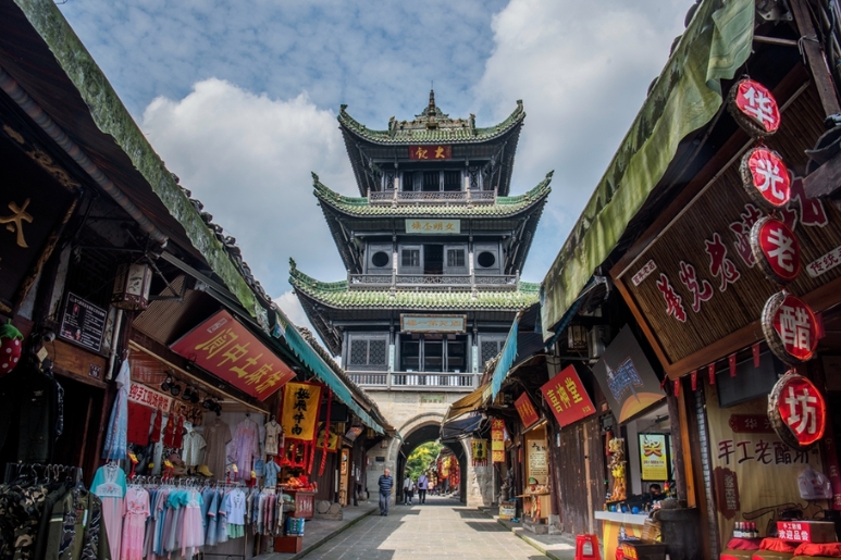cổ trấn Trung Quốc