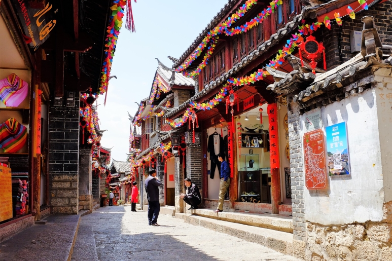 cổ trấn Trung Quốc