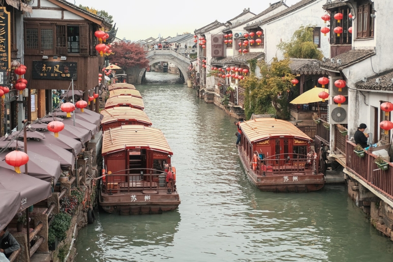 cổ trấn Trung Quốc
