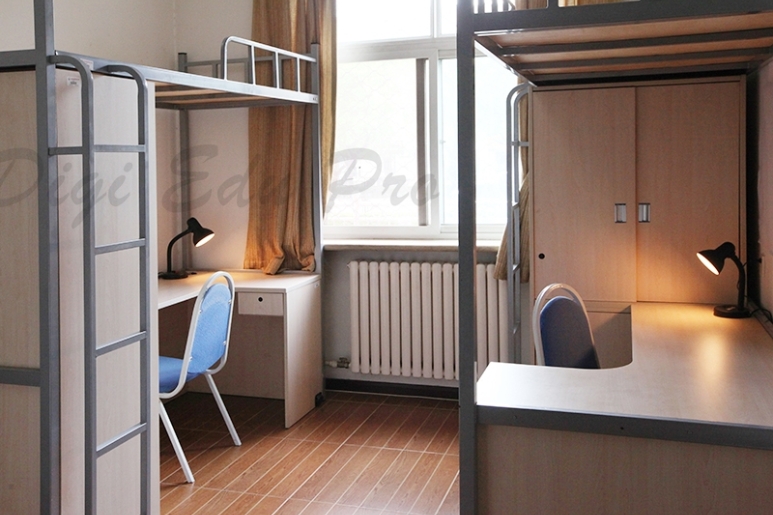 đại học kinh tế bắc kinh