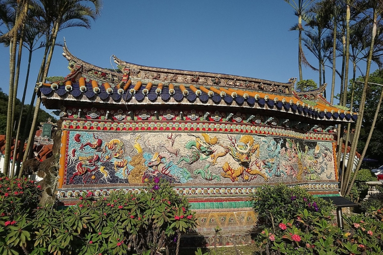 rồng trong văn hoá trung quốc