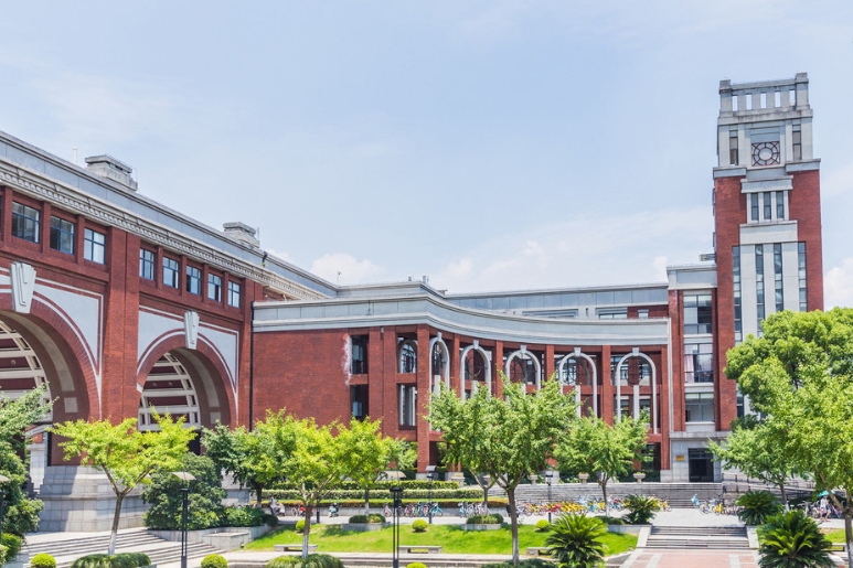 trường đại học ở Thượng Hải