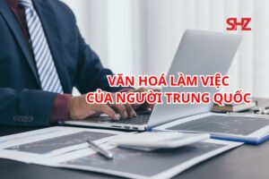văn hoá làm việc của người Trung Quốc