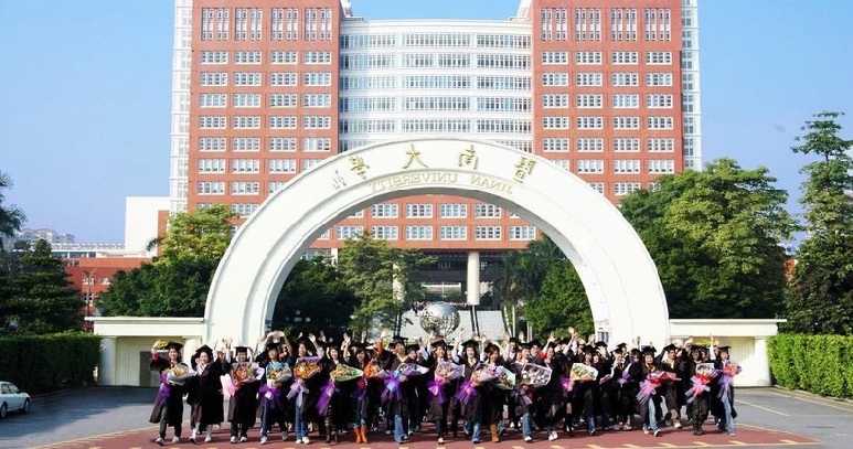 Đại học Tế Nam