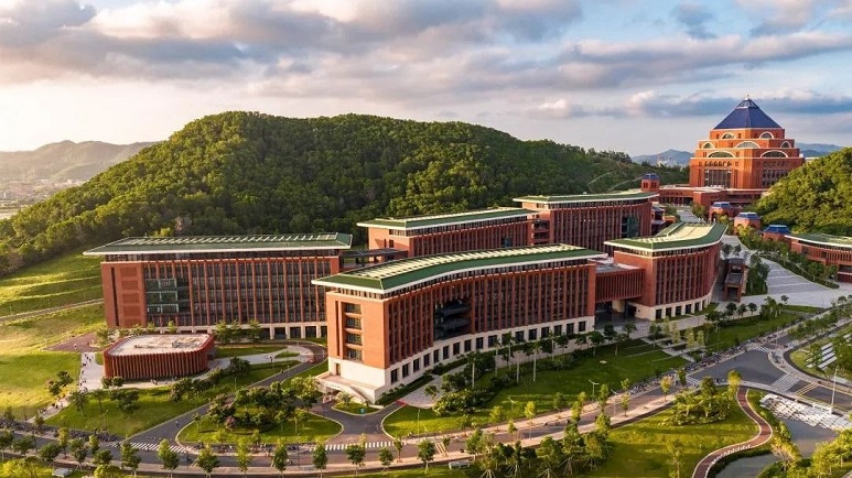 Đại học Tôn Trung Sơn