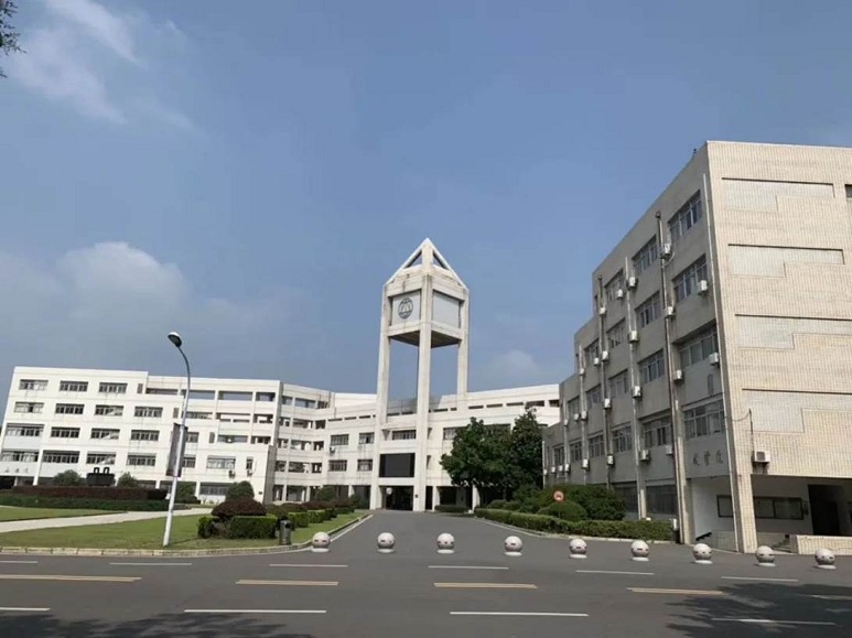 tòa nhà học thuật tại cơ sở Pukou