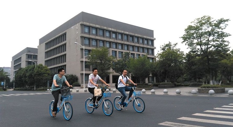 tòa nhà học thuật