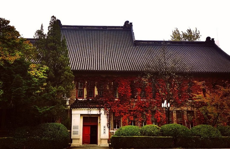 Kiến trúc tại cơ sở Gulau