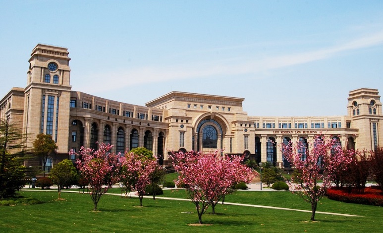 Đại học Phúc Đán