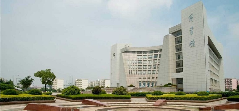 Đại học Thượng Hải