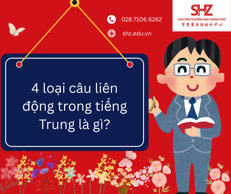 Các loại câu liên động

