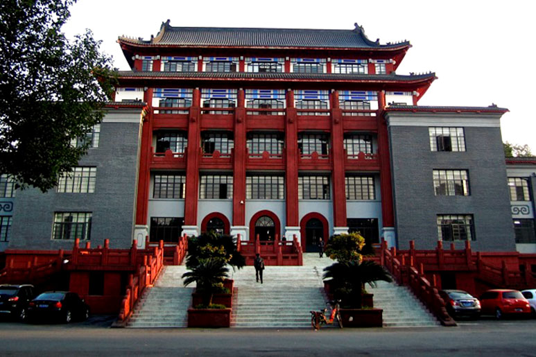Tòa nhà chính của đại học Tứ Xuyên Trung Quốc