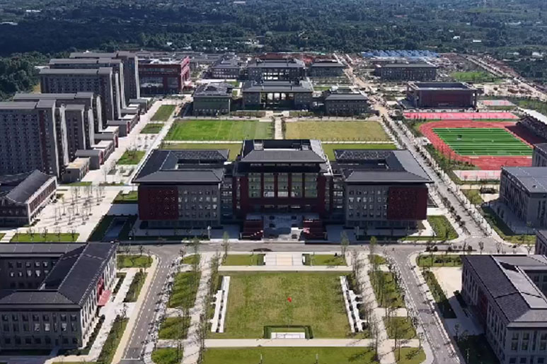 Khu phức hợp C mới khai trương của đại học Tứ Xuyên Trung Quốc