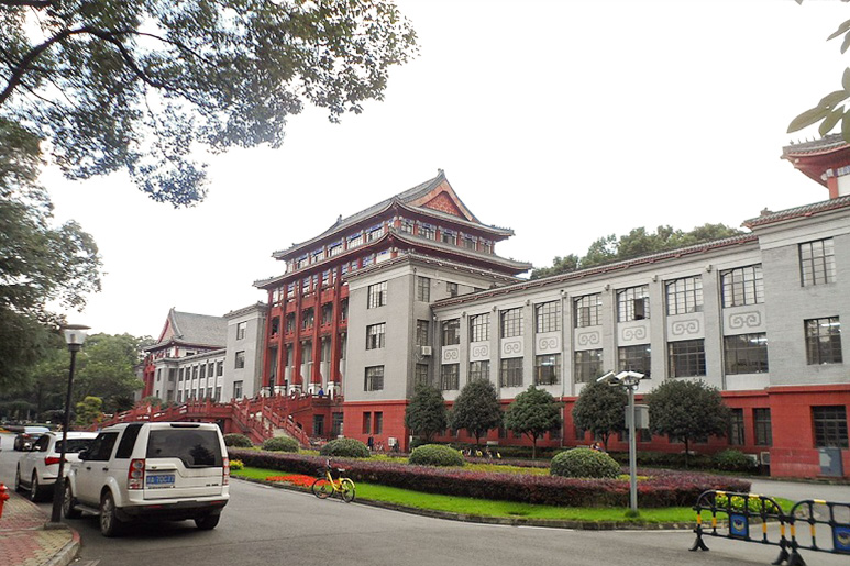 Khu giảng đường chính - Đại học Tứ Xuyên Trung Quốc